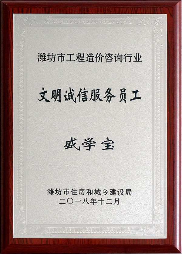 圖11.jpg