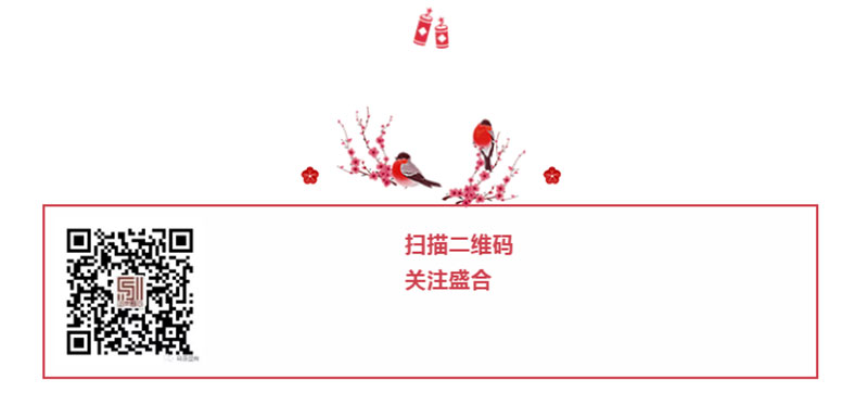 元旦5.jpg